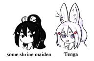 Tenga tenma tenma_maemi tenma_miami Typo // 680x448 // 40KB