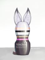 Meme Tenga tenma tenma_maemi tenma_miami // 600x800 // 45KB